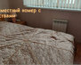 b711ea34-e996-428c-8995-c_1701762874