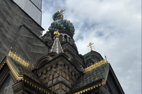 Экскурсионная поездка Экскурсионная поездка