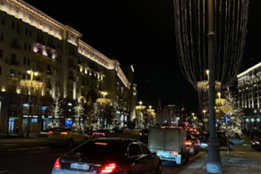 Новогодняя Москва 2 дня / 1 ночь Новогодняя Москва 2 дня / 1 ночь